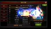 Screenshot_2017-03-04-14-02-35.webp
