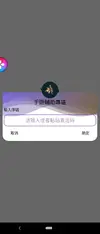 Screenshot_20200601-012823.webp