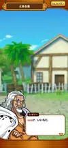 Screenshot_2020-06-09-22-59-47-982_com.bandainamcoent.opts.webp