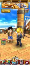Screenshot_2020-06-09-23-09-41-448_com.bandainamcoent.opts.webp