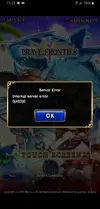 Screenshot_20200615-112320_Brave Frontier.webp