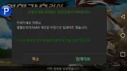 Screenshot_2020-06-26-12-21-31.webp