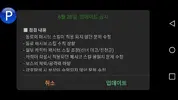 Screenshot_2020-06-28-17-18-32.webp
