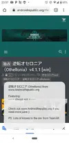 Screenshot_20200704-230711.webp