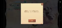 Screenshot_2020-07-10-07-33-45-46_57993a660d422ee005e4c42a903c2015.webp