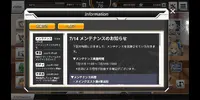 Screenshot_20200714-042630.webp