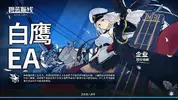 Screenshot_2020-07-20-06-06-38.webp