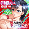 ffe939af3a9d9078562571328f39b790.gif