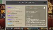 Screenshot_2020-07-30-16-58-24.webp