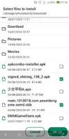 Screenshot_20200804-071612[1].webp