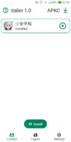 Screenshot_20200804-071919[1].webp