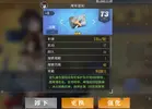 QQ图片20200816213859.webp