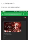 20170315_001902.webp