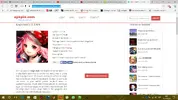スクリーンショット (1).webp