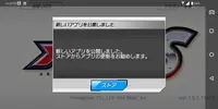 Screenshot_20200903-151503346.webp