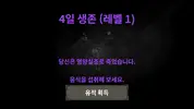Screenshot_20200912-223627.webp