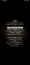 Screenshot_20200919-093733_MH-R.webp