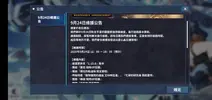 Screenshot_20200924-110459.webp