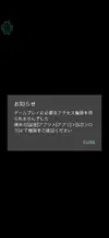 9C9C60ED-78B9-442A-A4C2-98147A768DDE.webp