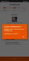 Screenshot_2020-10-11-03-08-00-49.webp