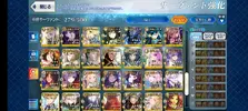 Screenshot_20201031-140642_FateGO.webp