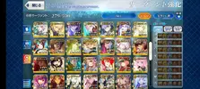 Screenshot_20201031-140635_FateGO.webp