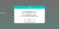 Screenshot_20201108-214946.webp