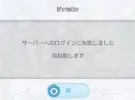 SAOIF.webp