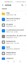 Screenshot_20201130_141040_com.huawei.hidisk.webp