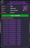 ice_screenshot_20201206-011819.webp