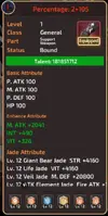 ice_screenshot_20201206-011940.webp
