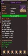 ice_screenshot_20201206-012745.webp