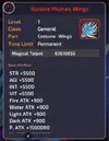ice_screenshot_20201206-012950.webp