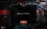オバマス_2020-12-17-15-50-09.webp