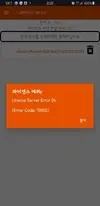 Screenshot_20201219-082028_AR VIP.webp