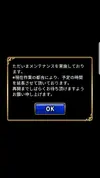 Screenshot_20170421-092258.webp