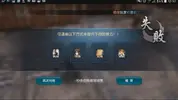 Screenshot_20170425-105317.webp