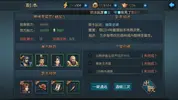 Screenshot_20170426-120804.webp