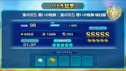 Screenshot_2017-05-03-11-50-15-240.webp