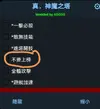 Screenshot_20201230_172349.webp