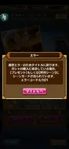 C501E8E7-59A1-4B69-980F-15B60472D55D.webp