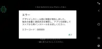 Screenshot_20210128-181110.webp