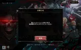 オバマス_2021-02-25-18-06-28.webp