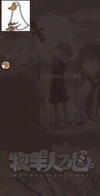 lv_0_20210312005710 1.gif