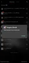 Screenshot_2021-03-14-07-41-38-414_com.google.android.packageinstaller.webp