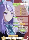 S__71106564.webp