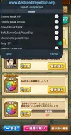 Screenshot_20210321_052631.webp