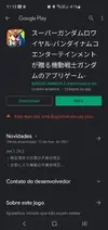 Screenshot_20210324-111309_Google Play Store.webp