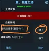 Screenshot_20210408_205721.webp