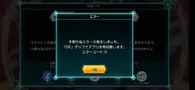 Screenshot_20210422-035108.webp